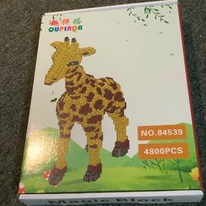 Giraffe Building Blocks Set - Yellow and Brown